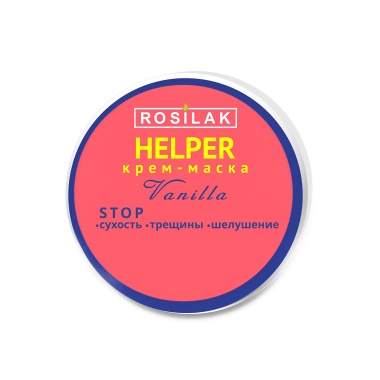 Rosilak Крем-маска для тела Helper Vanilla, 50 мл купить