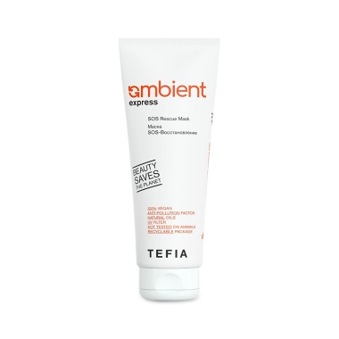 Tefia Маска SOS-Восстановление Ambient Rescue Mask, 250 мл купить
