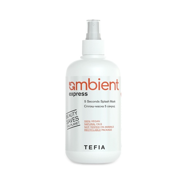 Tefia Сплэш-маска 5 секунд Ambient 5 Seconds Splash Mask, 250 мл купить