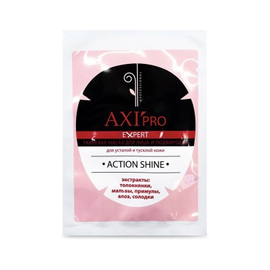 Axione Laboratory Тканевая маска для усталой и тусклой кожи Expert Action Shine, 10 шт купить