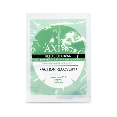 Axione Laboratory Тканевая маска для проблемной и жирной кожи Rehab Action Recovery, 10 шт купить