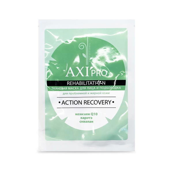 Axione Laboratory Тканевая маска для проблемной и жирной кожи Rehab Action Recovery, 10 шт купить