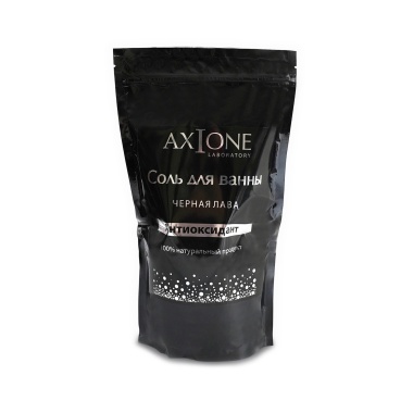 Axione Laboratory Соль для ванны антиоксидант, черная лава, 1000 гр купить