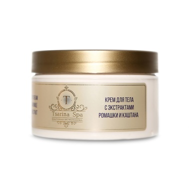 Beautydrugs Крем для тела с экстрактами ромашки и каштана Tsarina SPA, 250 мл купить