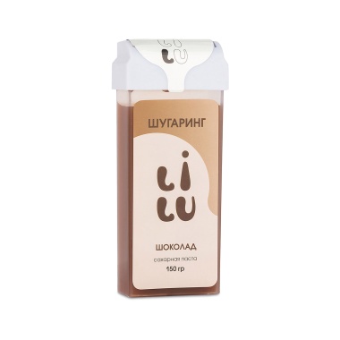 Lilu Сахарная паста в картридже, 150 гр купить