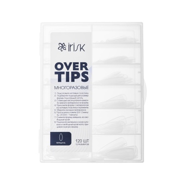 Irisk Professional Верхние формы многоразовые с разметкой в боксе Over Tips, миндаль, 120 шт купить