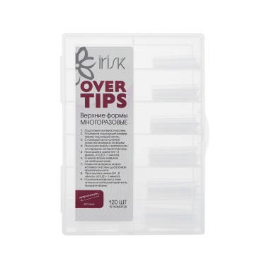 Irisk Professional Верхние формы многоразовые с разметкой в боксе Over Tips, арочные, 120 шт купить