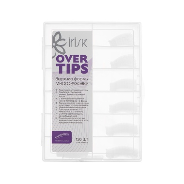 Irisk Professional Верхние формы многоразовые с разметкой в боксе Over Tips, универсальные, 120 шт купить