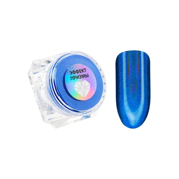Irisk Professional Пигмент Эффект призмы, в баночке, №005 купить