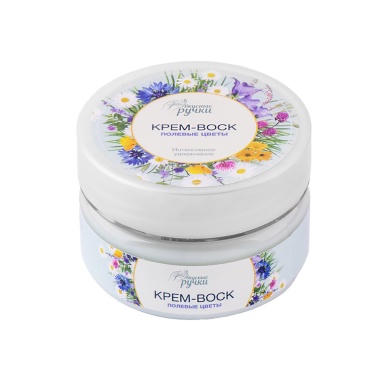Irisk Professional Крем-воск для рук интенсивно увлажнняющий Вкусные ручки, №01 Полевые цветы, 75 мл купить