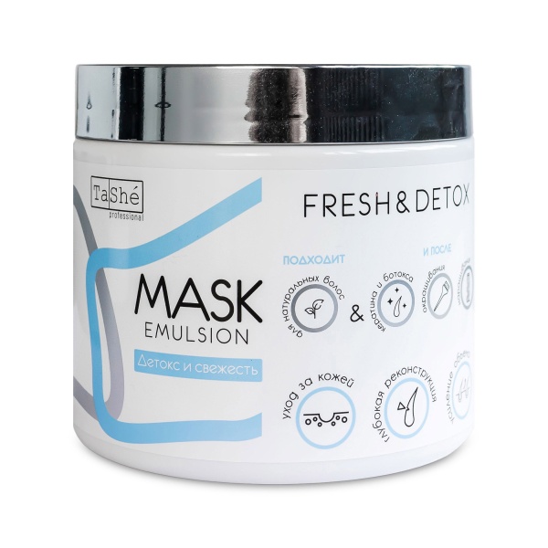 Tashe Маска-детокс для волос Mask Emulsion Fresh & Detox, 500 мл купить