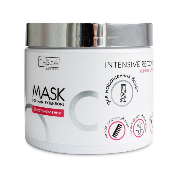 Tashe Маска для наращенных волос Mask Intensive Recover, 500 мл купить