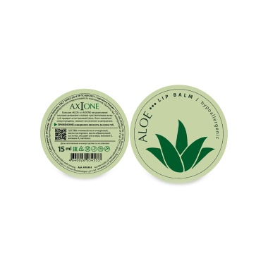 Axione Laboratory Бальзам для губ восстанавливающий Aloe, 15 мл купить