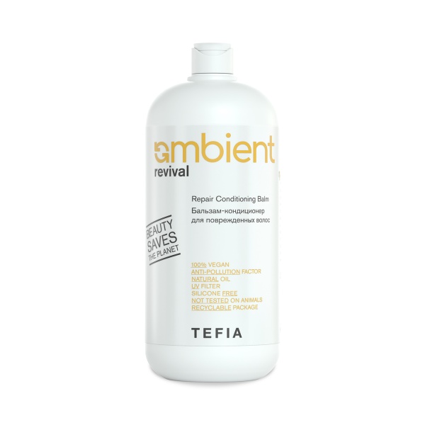 Tefia Бальзам-кондиционер для поврежденных волос Ambient Revival Repair Conditioning Balm, 950 мл купить