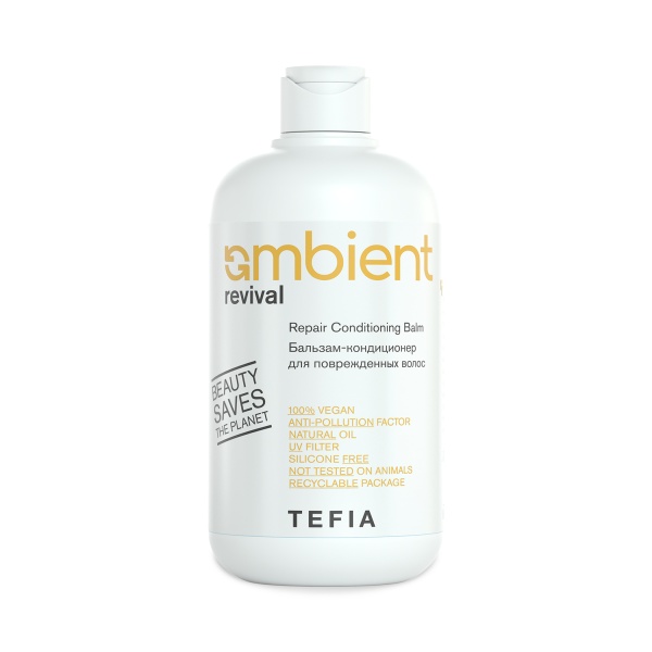 Tefia Бальзам-кондиционер для поврежденных волос Ambient Revival Repair Conditioning Balm, 250 мл купить