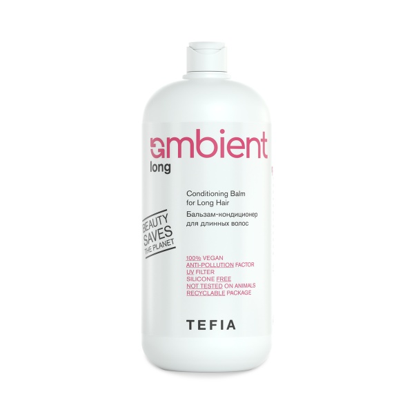 Tefia Бальзам-кондиционер для длинных волос Ambient Long Conditioning Balm, 950 мл купить