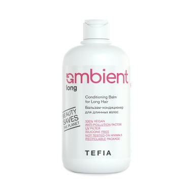 Tefia Бальзам-кондиционер для длинных волос Ambient Long Conditioning Balm, 250 мл купить