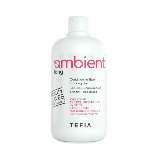 Tefia Бальзам-кондиционер для длинных волос Ambient Long Conditioning Balm, 250 мл купить