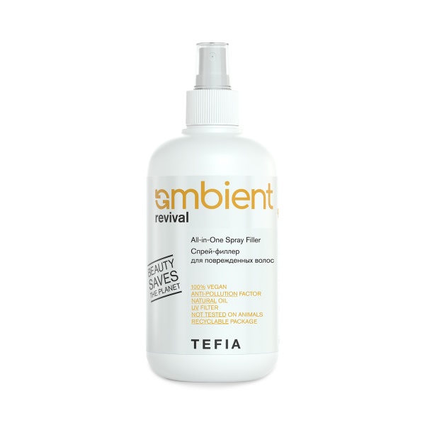 Tefia Спрей-филлер для поврежденных волос Ambient Revival All-in-One Spray Filler, 250 мл купить