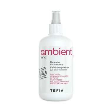 Tefia Спрей-распутыватель для длинных волос Ambient Long Detangling Leave-in Spray, 250 мл купить