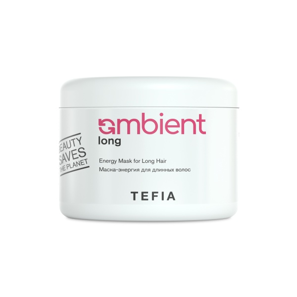 Tefia Маска-энергия для длинных волос Ambient Long Energy Mask, 500 мл купить
