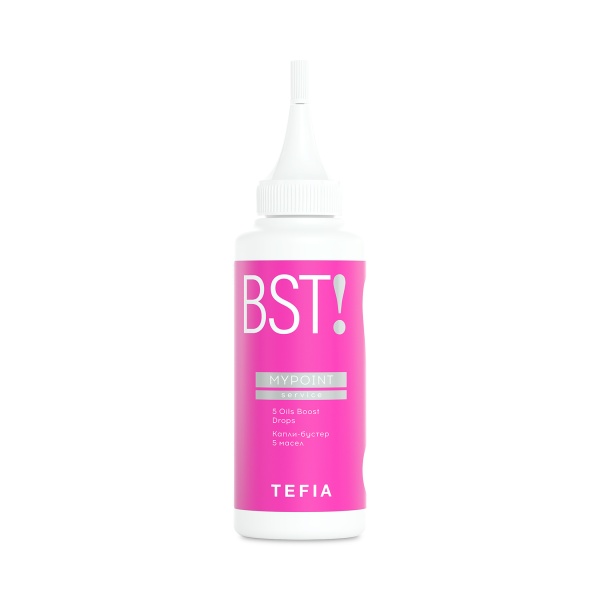Tefia Капли-бустер 5 масел Mypoint Oils Boost Drops, 120 мл купить