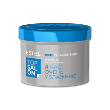 Estel Professional Зеркальная маска для волос Top Salon Pro.Увлажнение, 500 мл купить
