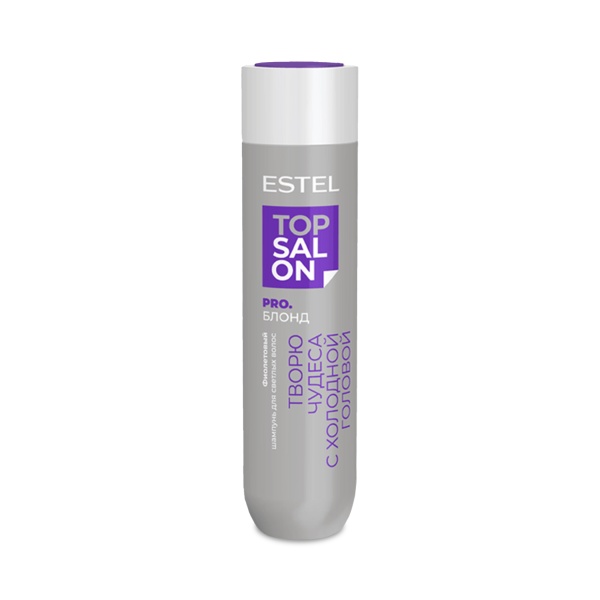 Estel Professional Фиолетовый шампунь для светлых волос Top Salon Pro.Блонд, 250 мл купить