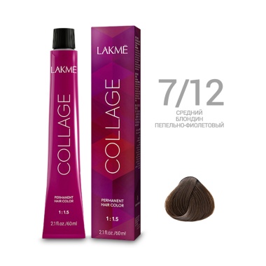 Lakme Крем-краска Collage, 7/12 Средний блондин пепельно-фиолетовый, 60 мл купить