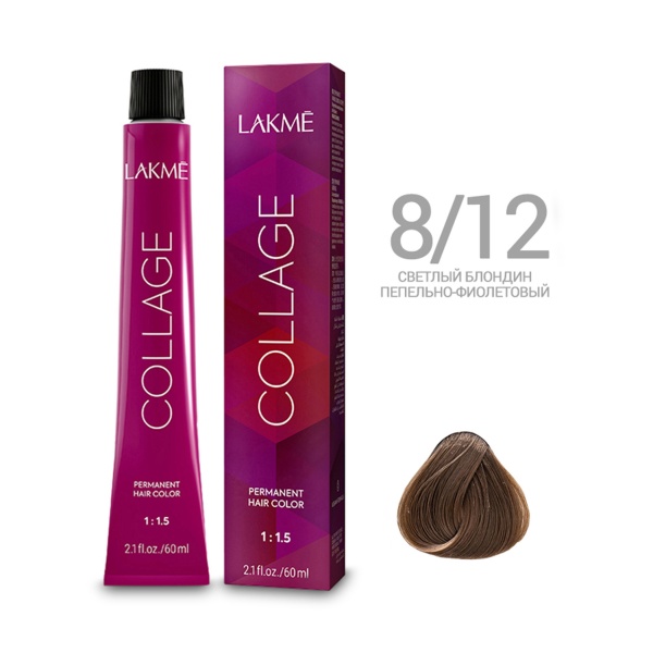 Lakme Крем-краска Collage, 8/12 Светлый блондин пепельно-фиолетовый, 60 мл купить