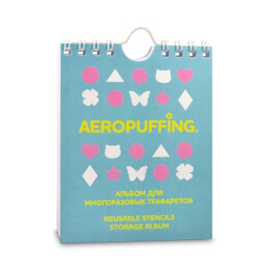 Aeropuffing Альбом для трафаретов, 20 листов купить