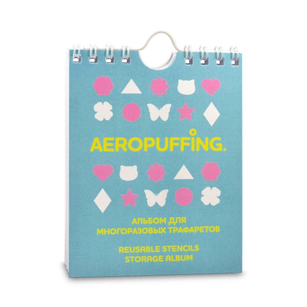 Aeropuffing Альбом для трафаретов, 20 листов купить