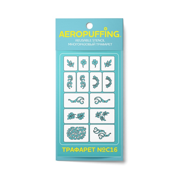Aeropuffing Многоразовый трафарет, №C16 листочки купить