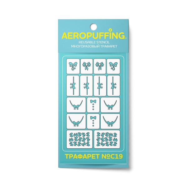 Aeropuffing Многоразовый трафарет, №C19 бантики купить