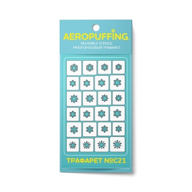 Aeropuffing Многоразовый трафарет, №C21 снежинки купить