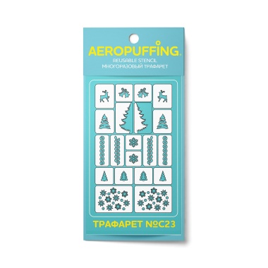 Aeropuffing Многоразовый трафарет, №C23 зима 2 купить
