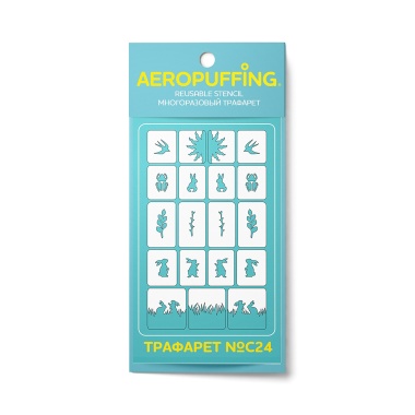 Aeropuffing Многоразовый трафарет, №C24 природа купить
