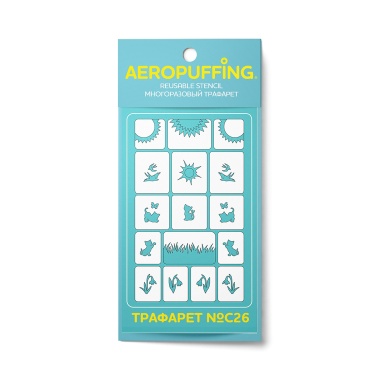 Aeropuffing Многоразовый трафарет, №C26 природа 3 купить