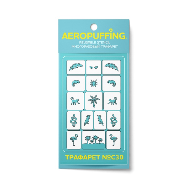 Aeropuffing Многоразовый трафарет, №С30 джунгли купить