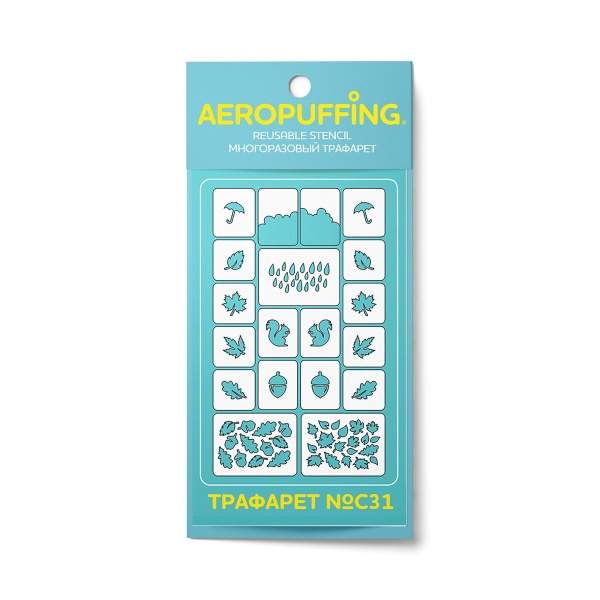 Aeropuffing Многоразовый трафарет, №С31 осенний лес купить