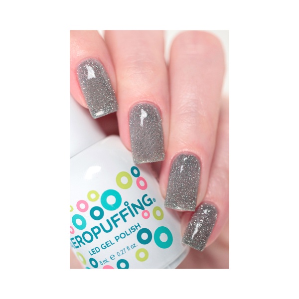 Aeropuffing Гель-лак светоотражающий Led Gel Polish, №053 серебристый, 8 мл купить