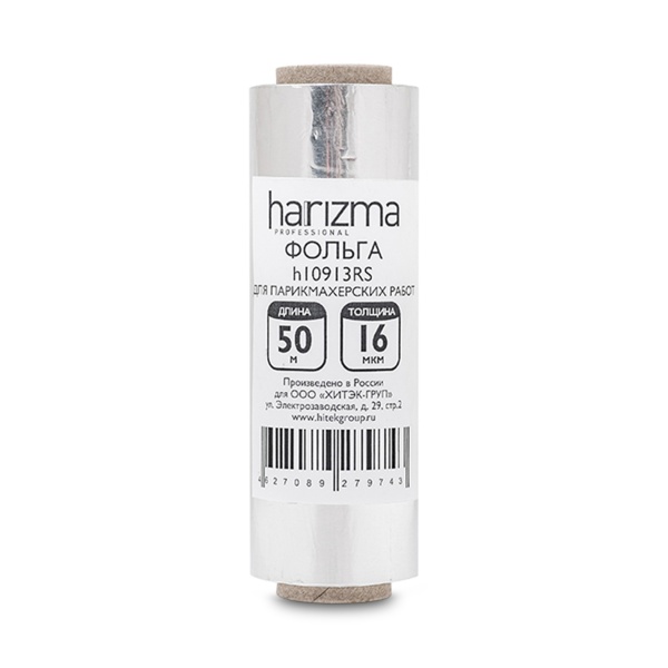 Harizma Фольга для мелирования, 16 мкм, 50 м х 12 см купить