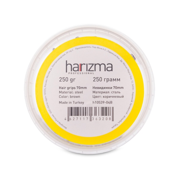 Harizma Невидимки прямые, 70 мм, коричневые, 250 гр купить