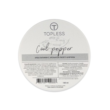 Topless Крем-парафин для холодной парафинотерапии Cool Pepper купить