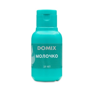 Domix Молочко для рук Perfumer, 18 мл купить
