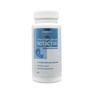 Domix Green Professional Тальк-пудра для ног Потостоп, 50 гр купить