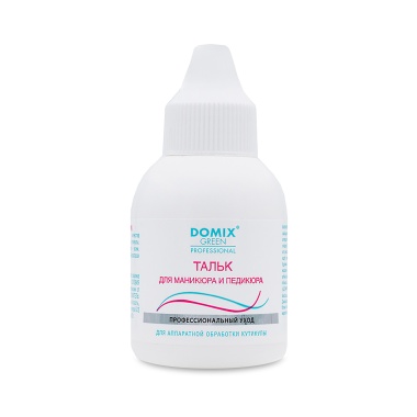 Domix Green Professional Тальк для маникюра и педикюра, 25 гр купить