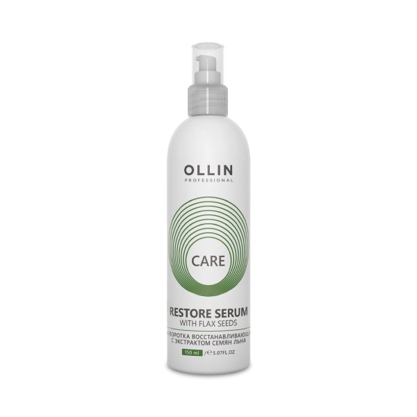 Ollin Professional Сыворотка восстанавливающая с экстрактом семян льна Care Restore Serum with Flax Seeds, 150 мл купить