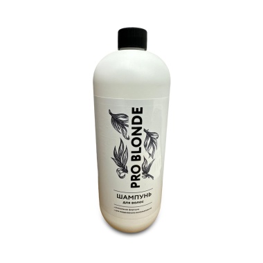 Pro Blonde Шампунь для всех типов волос, 1000 мл купить