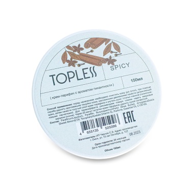 Topless Крем-парафин для холодной парафинотерапии Spicy, 20 мл купить